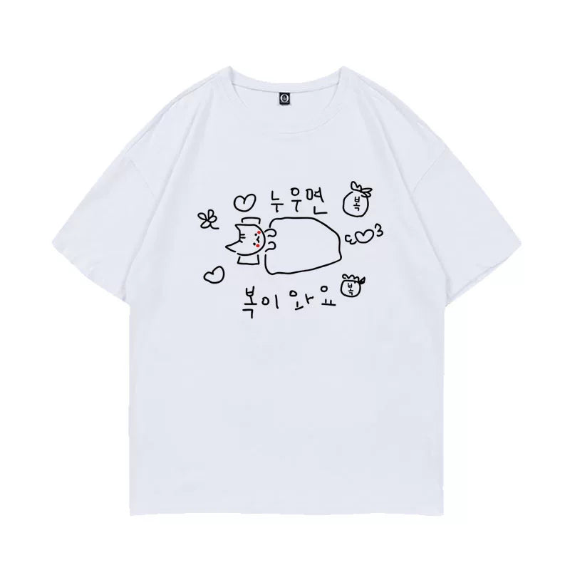 Mina Sana Momo Same Graffiti Round Neck T-shirt