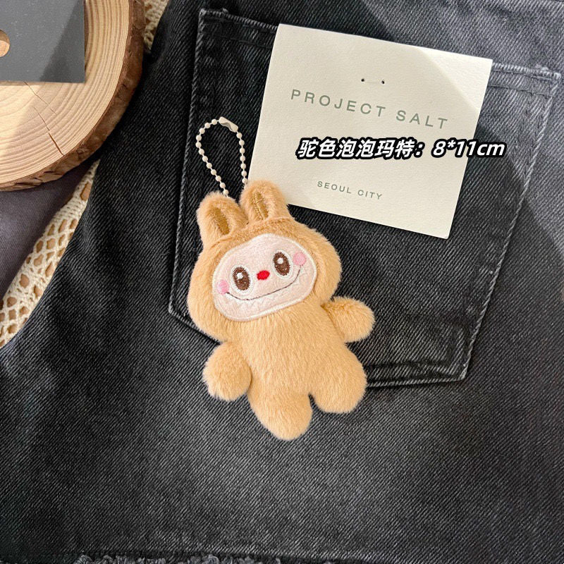 Cartoon Plush Doll Pendant