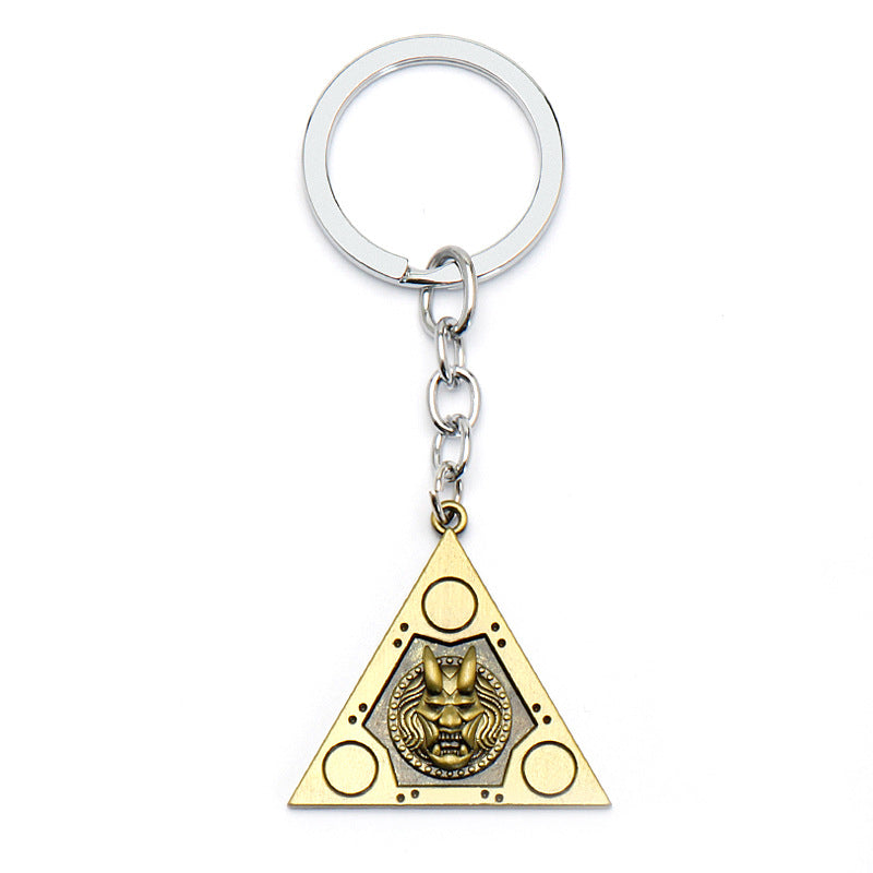 Game Logo Keychain Necklace