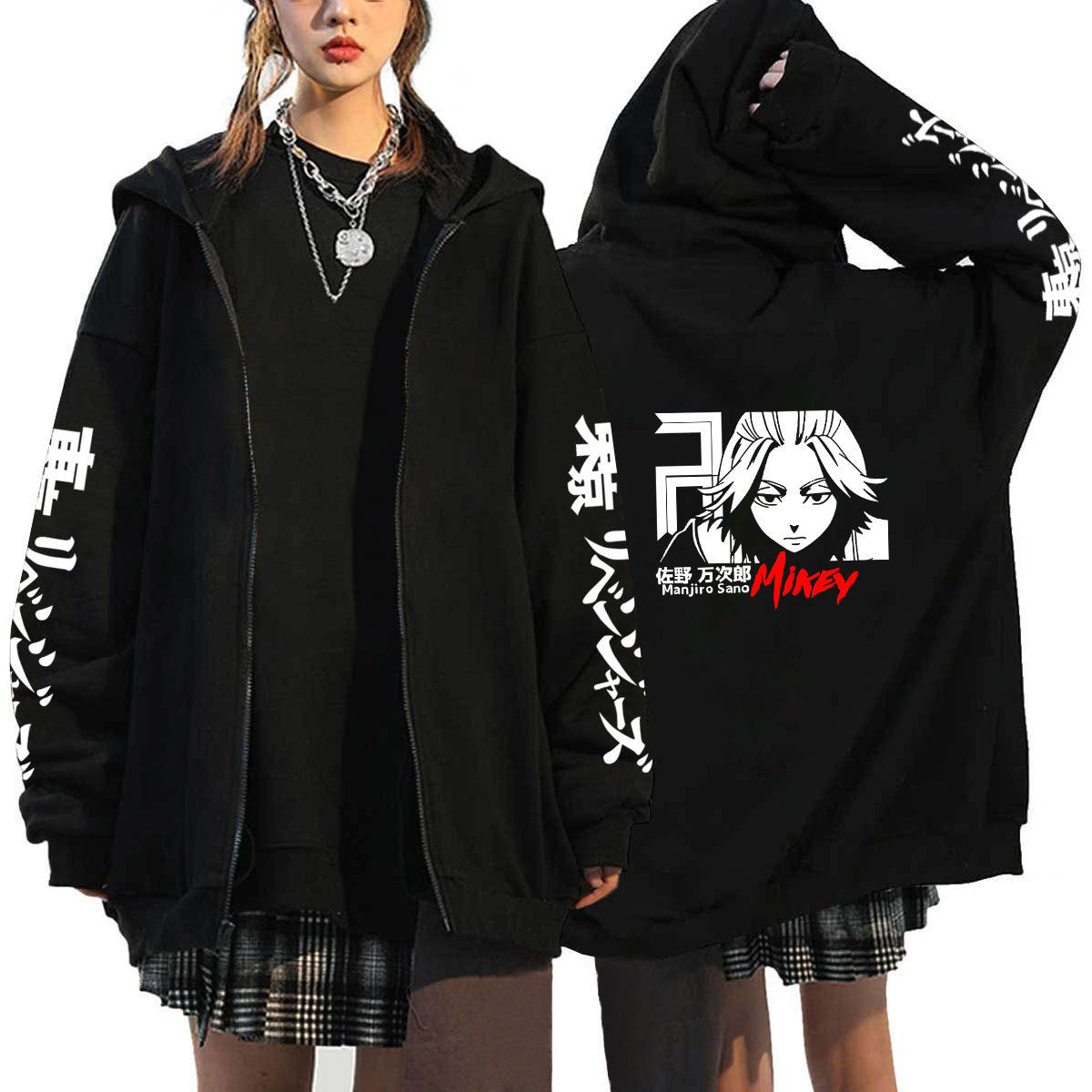Men's Tokyo Anime Zipper Loose Hoodie