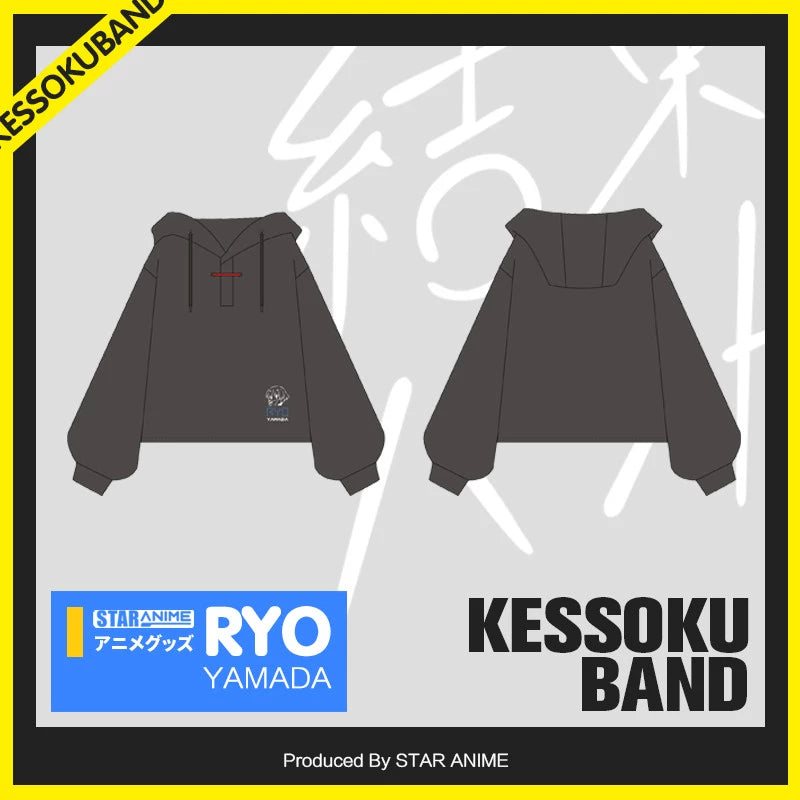 Cool Girls Rock Band Coat Cosplay Clothes