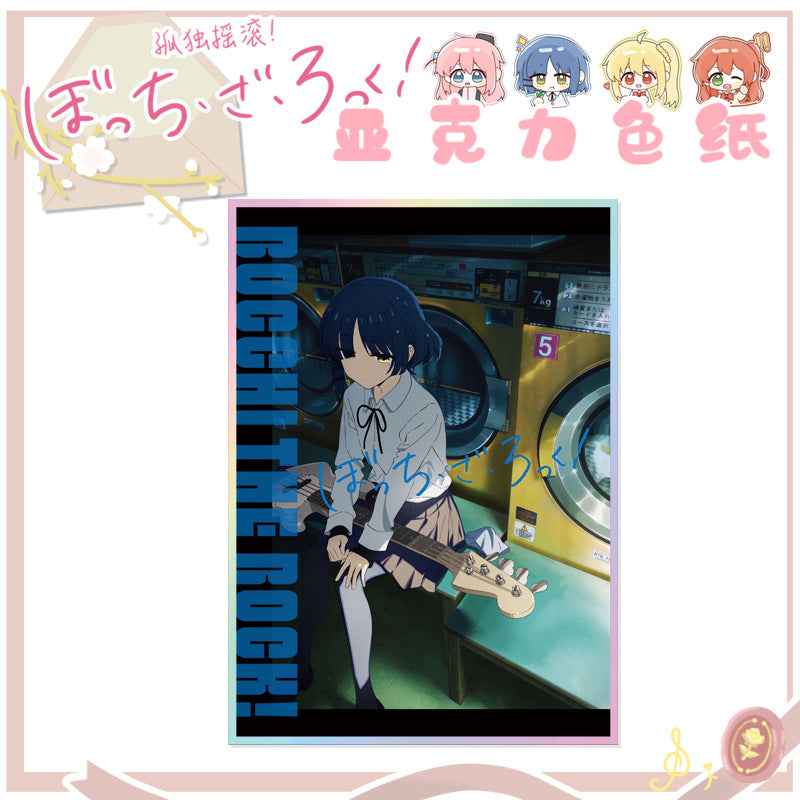 Anime Laser Edge Acrylic Paper