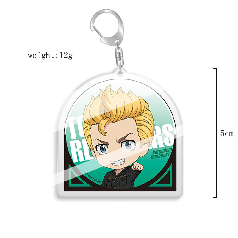 Manjiro Anime Keychain Pendant