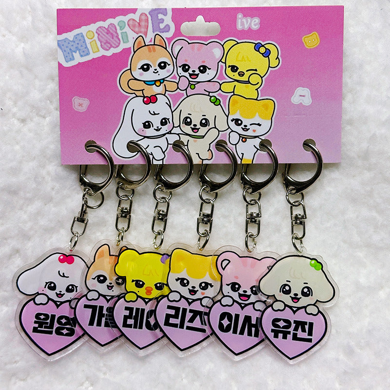 IVE "MINIVE" Name Tag Acrylic Keychain