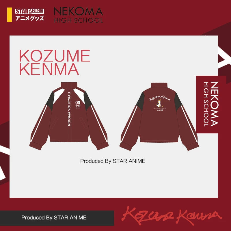 Unisex Kenma Cosplay Casual Coat Clothing