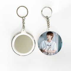 TWS 'SUMMER BEAT! 'hey! Hey!' Badge Keychain Pendant