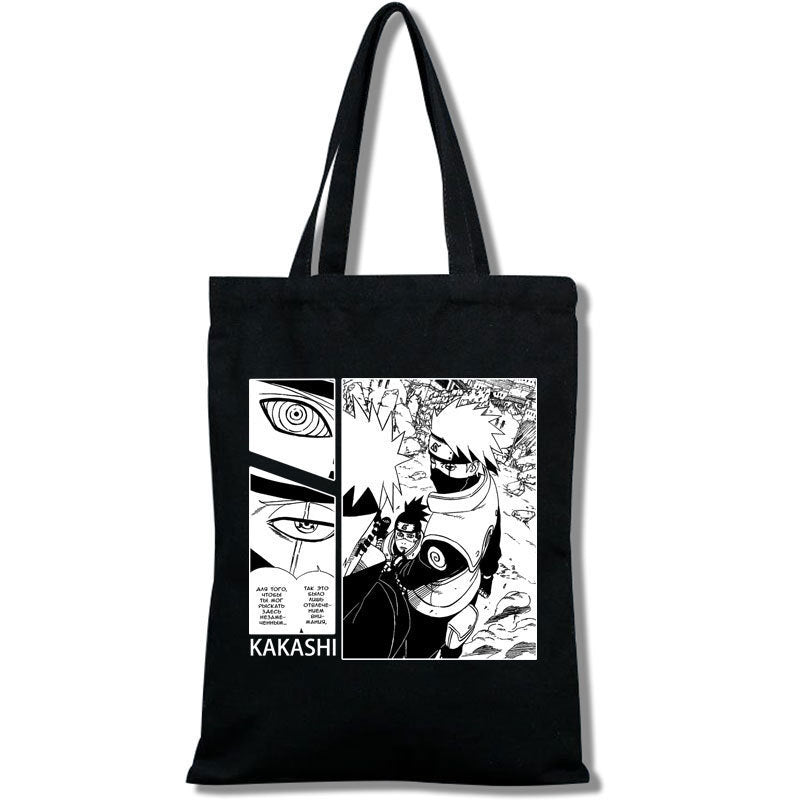 Trendy Uzumaki Print Canvas Shoulder Bag