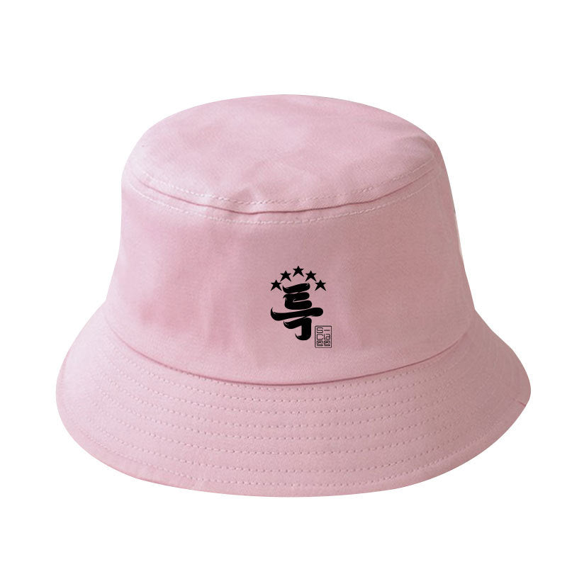 Kpop Logo Bucket Hat