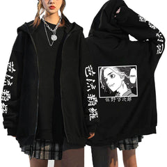 Men's Anime Printed Zipper Cardigan Hoodie