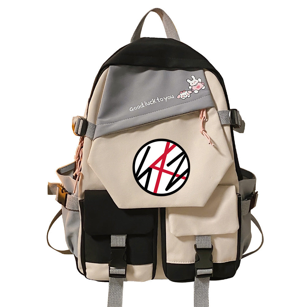 Trendy Korean Style Stitching Letter Print Backpack