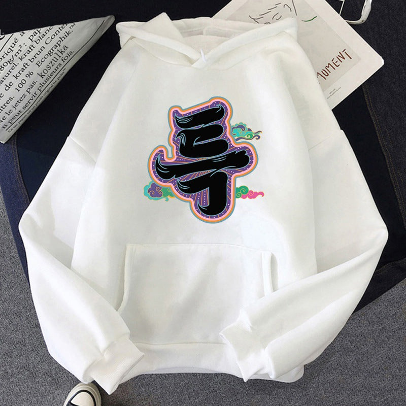 Unisex Casual Kpop Letter Pattern Long Sleeved Hoodie