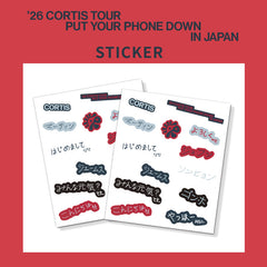 PYPD Tour Cartoon Waterproof Sticker