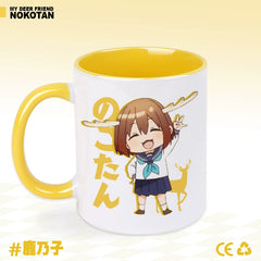 Cute Anime Printed Mug