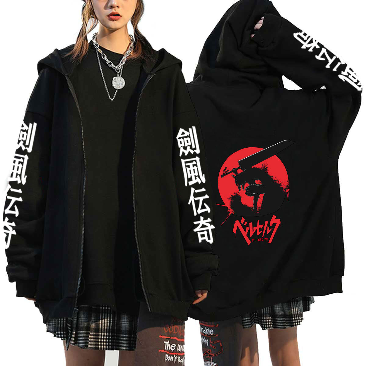 Unisex Anime Print Loose Zipper Black Hoodie