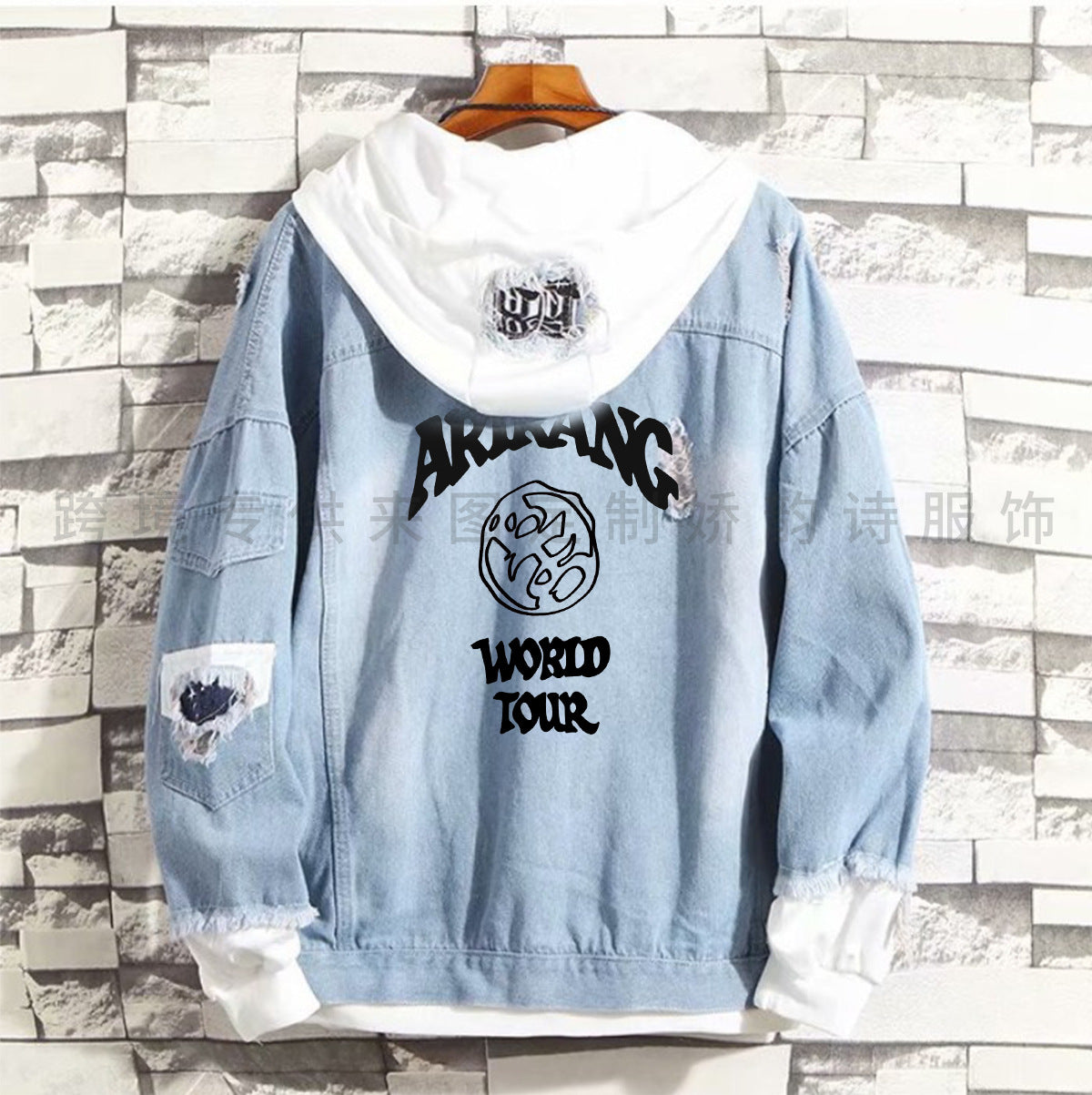BTS Arirang World Tour Theme Hooded Denim Jacket