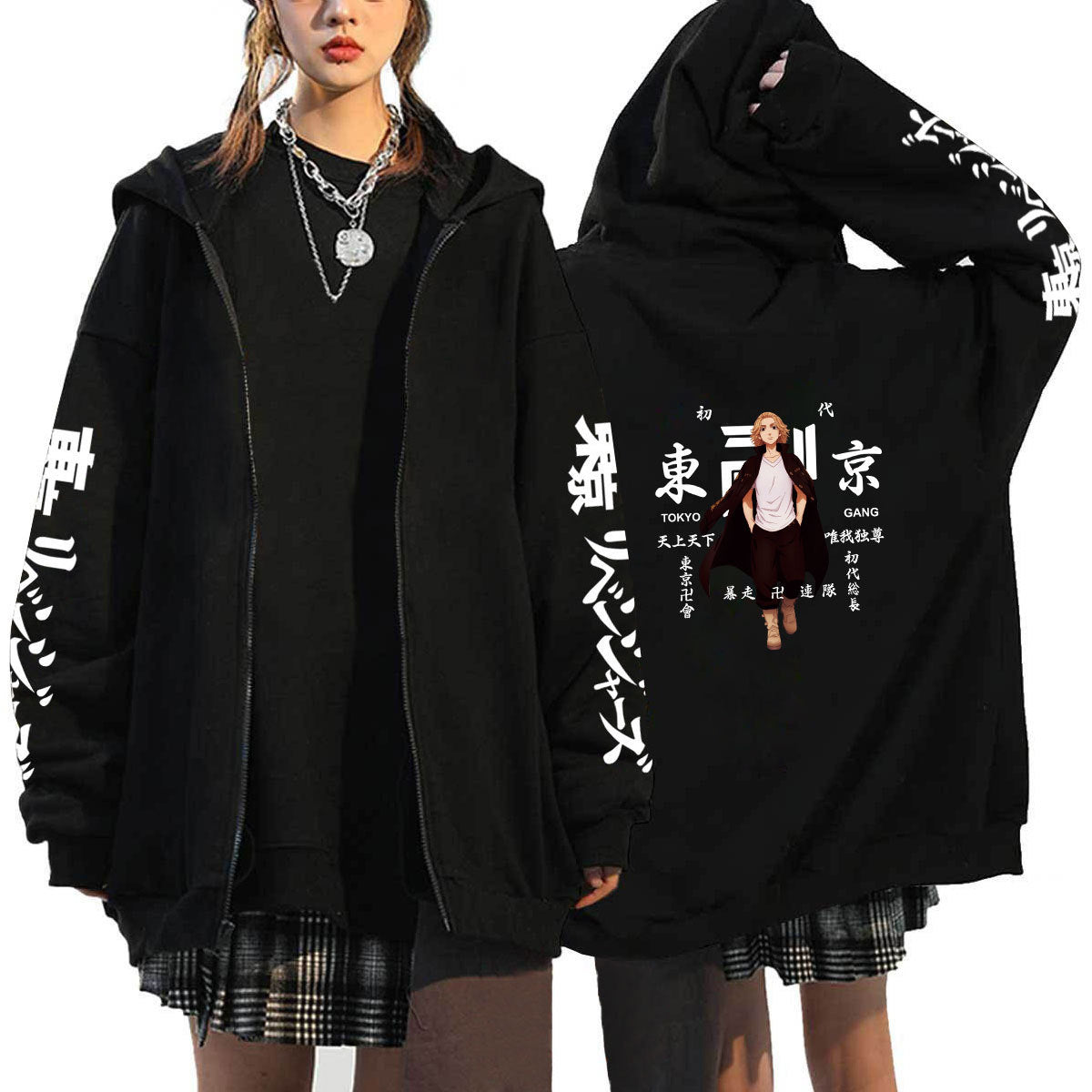 Men's Tokyo Anime Zipper Loose Hoodie