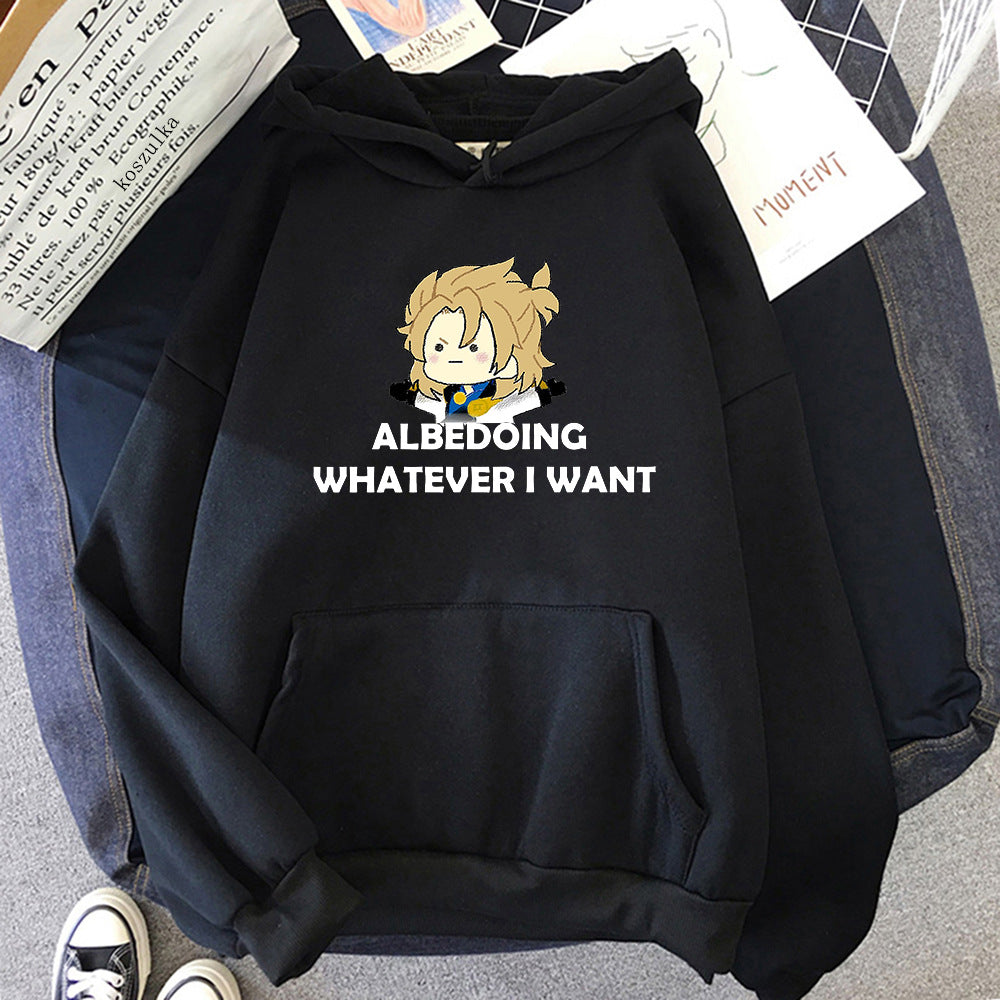 Unisex Albedoing What I Want Graphic Loose Hoodie