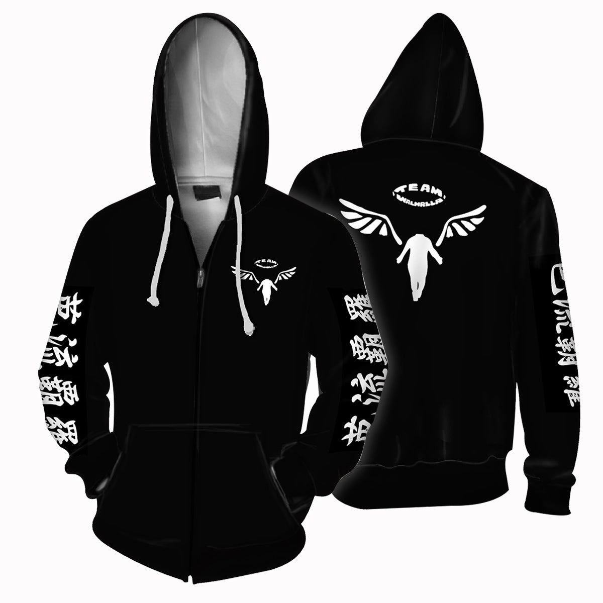 Men's Casual Anime Cosplay Hoodie Jacket
