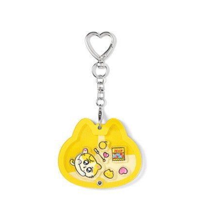 EN- Acrylic Shaker Keychain