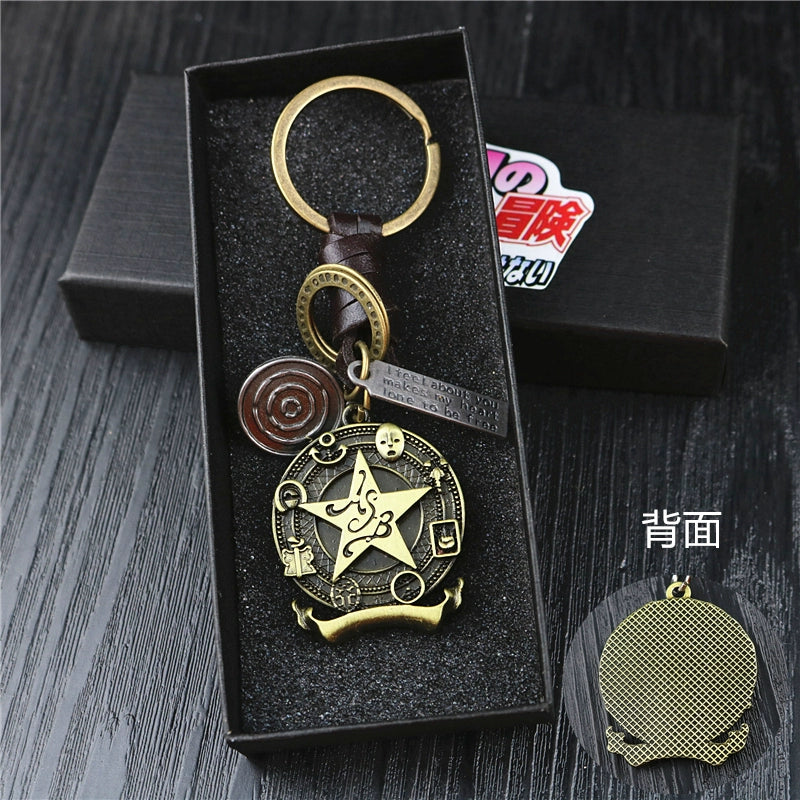 Anime Cowhide Rope Keychain Pendant