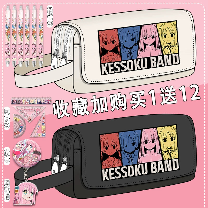 Anime Stationery Pencil Bag Storage Box