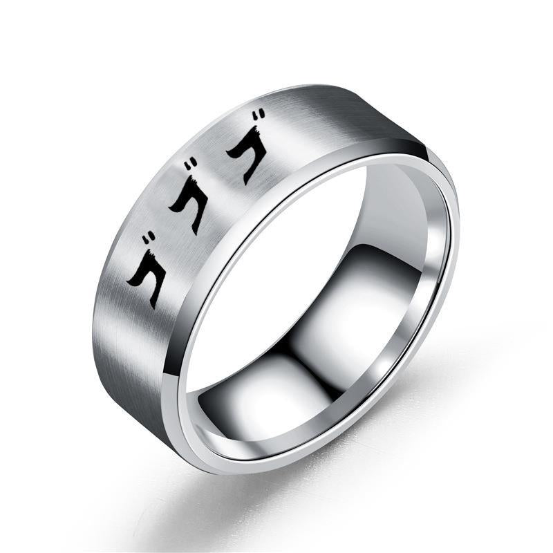 Anime Logo Laser Ring