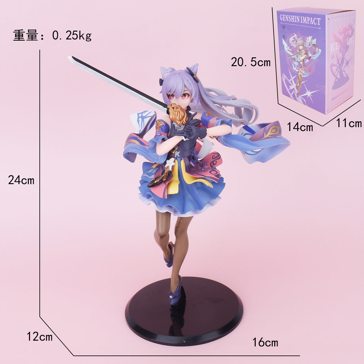 Game Figure Decorative Ornaments