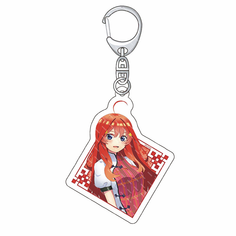 Nakano Anime Keychain Pendant