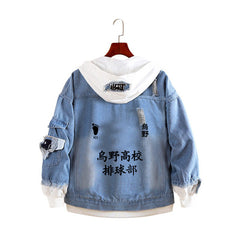 Unisex Volleyball Graphic Print Loose Denim Coat