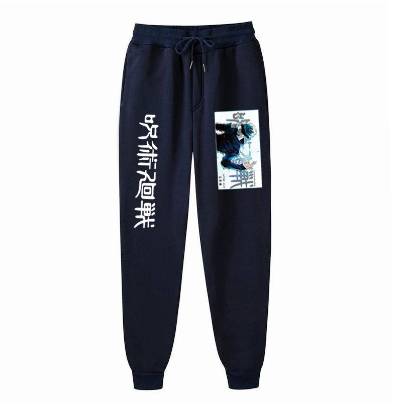 Casual Unisex Anime Sports Loose Sweatpants