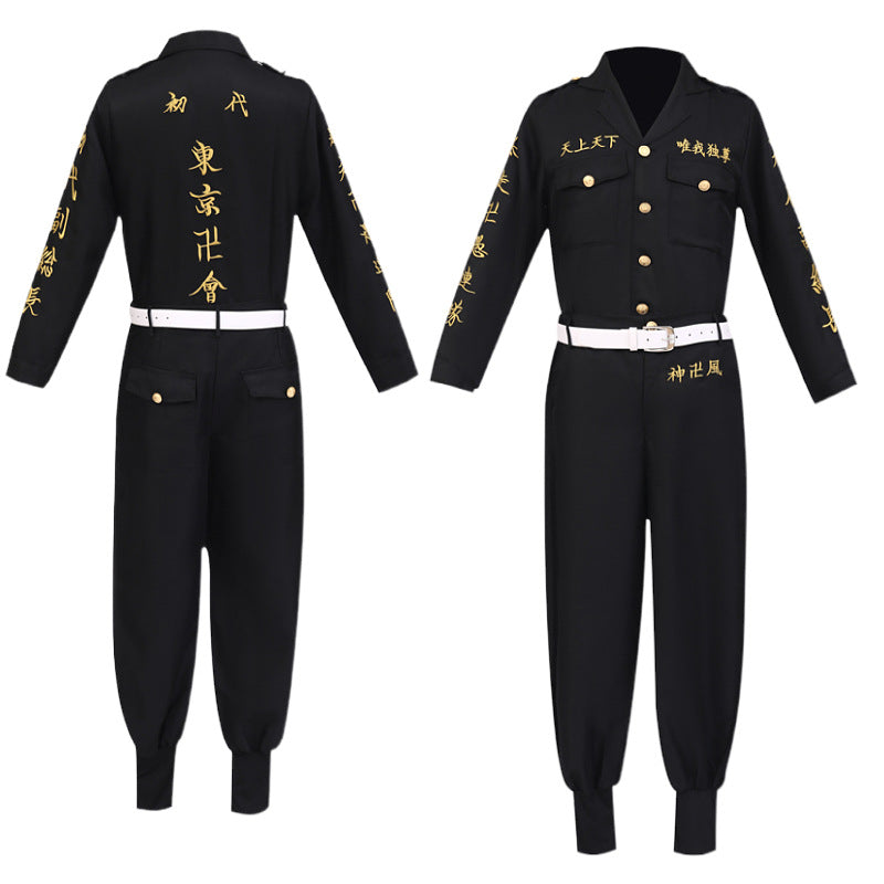 Embroidered Manjiro Team Uniform Cosplay Full Set