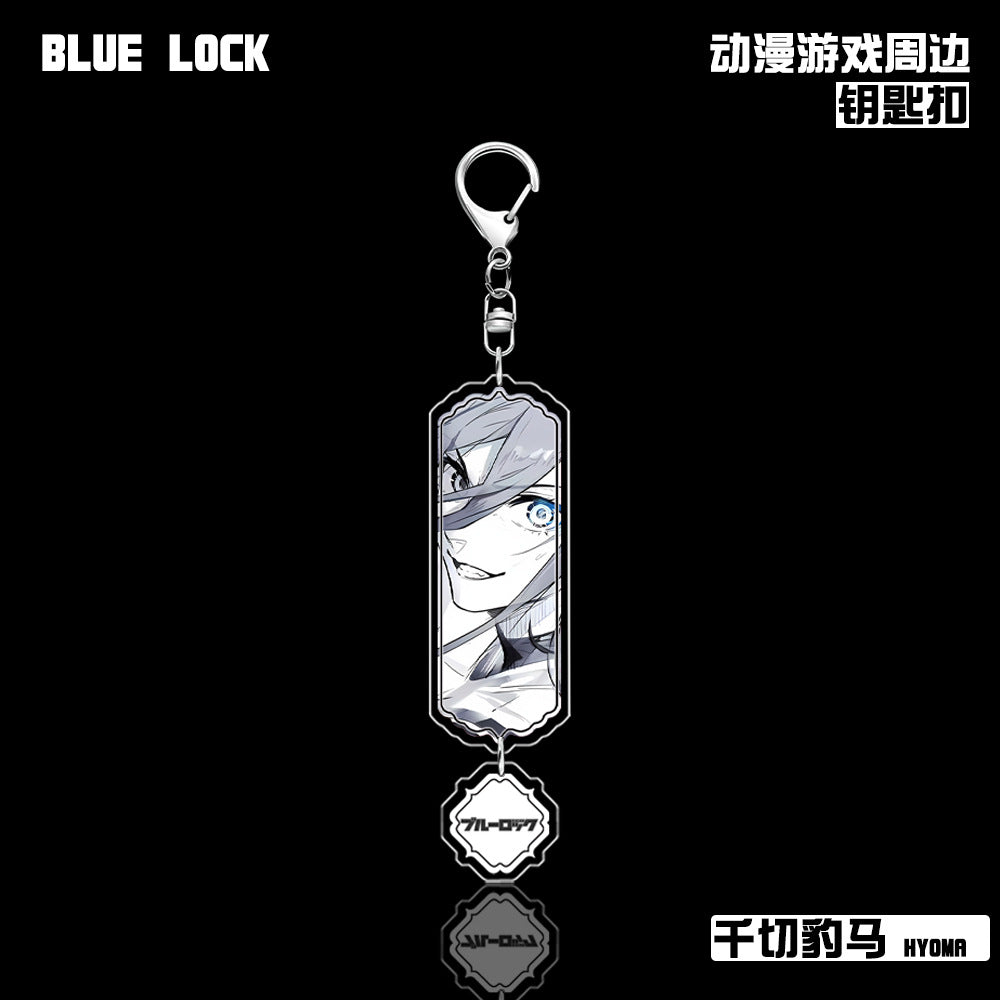 Acrylic Anime Keychain Set