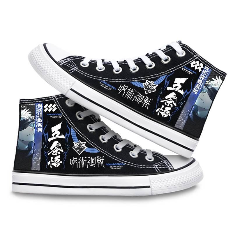 Unisex Anime High-top Canvas Shoes