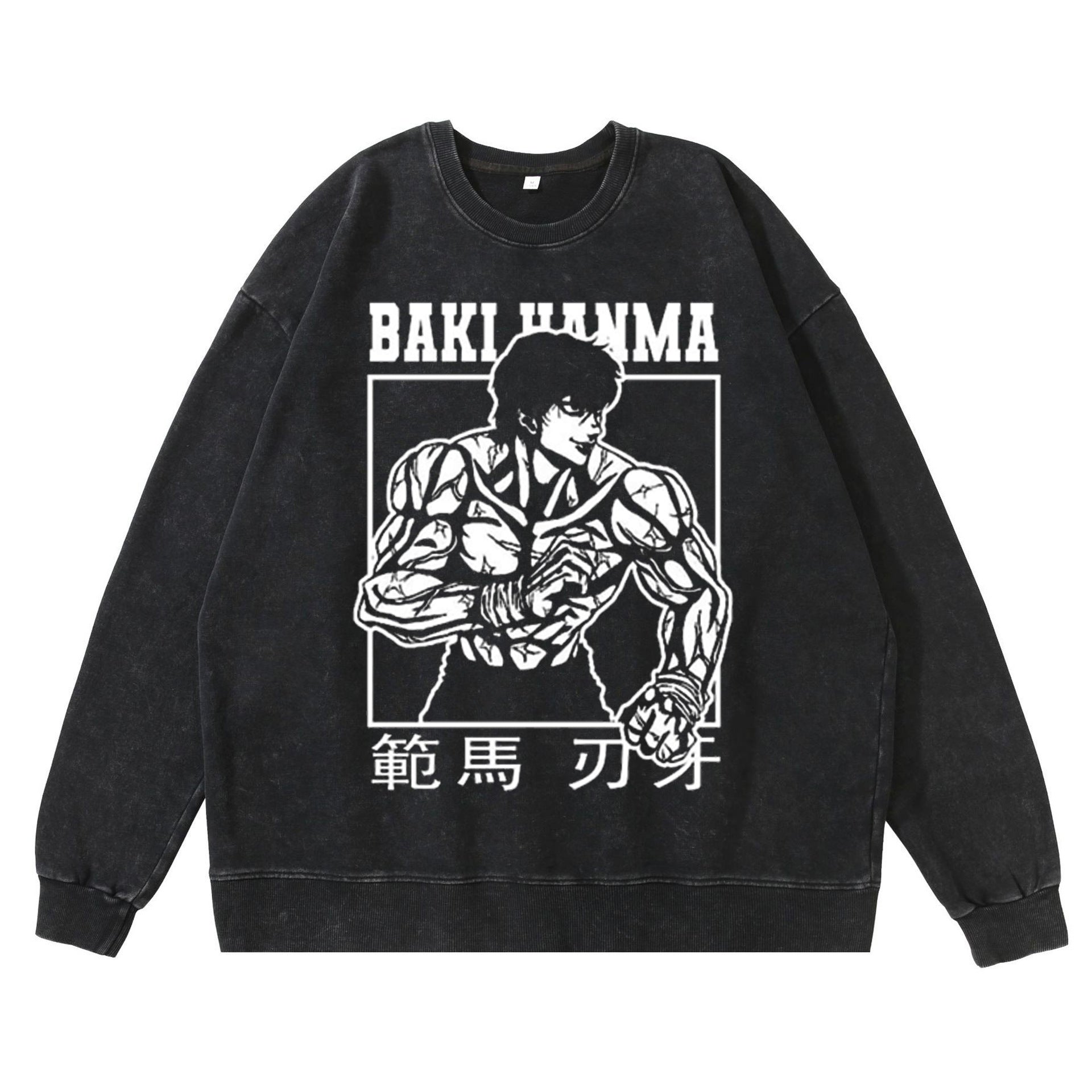 Unisex Vintage Baki Hanma Crew Neck Sweatshirt