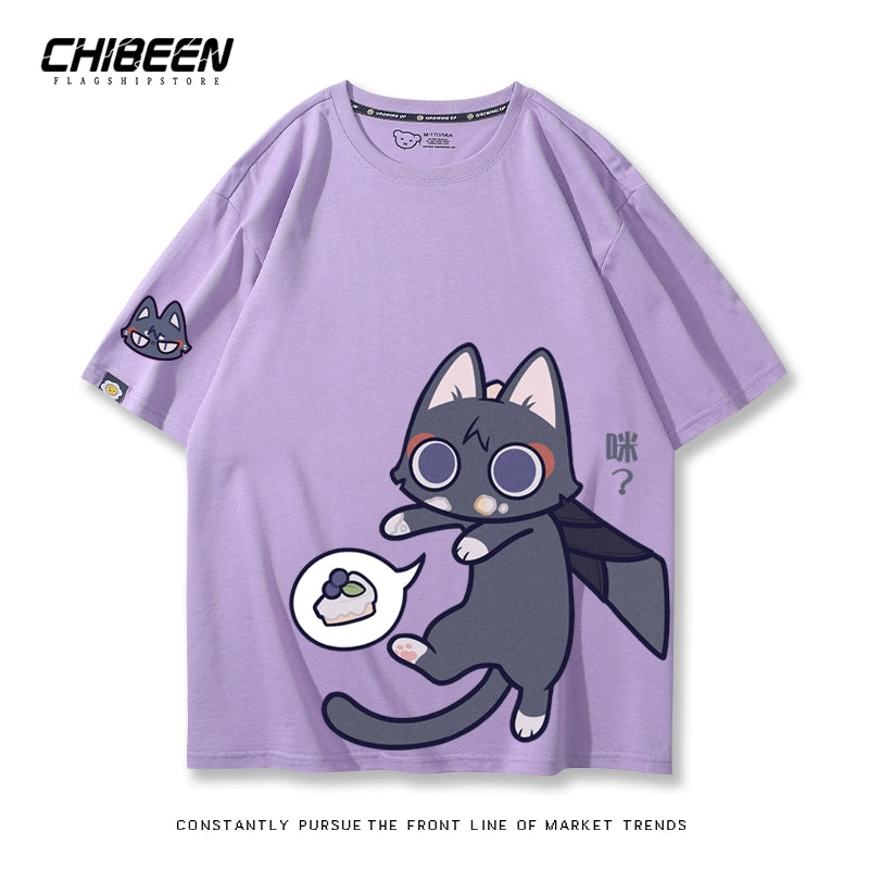Versatile Game Wanderer Short-sleeved T-shirt