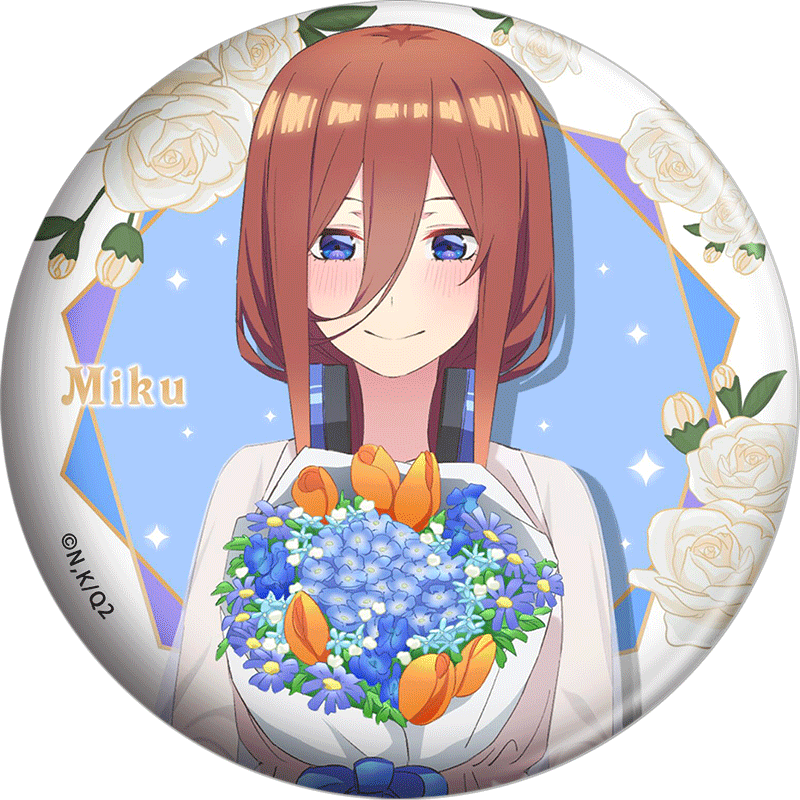 Anime Double Flash Badge
