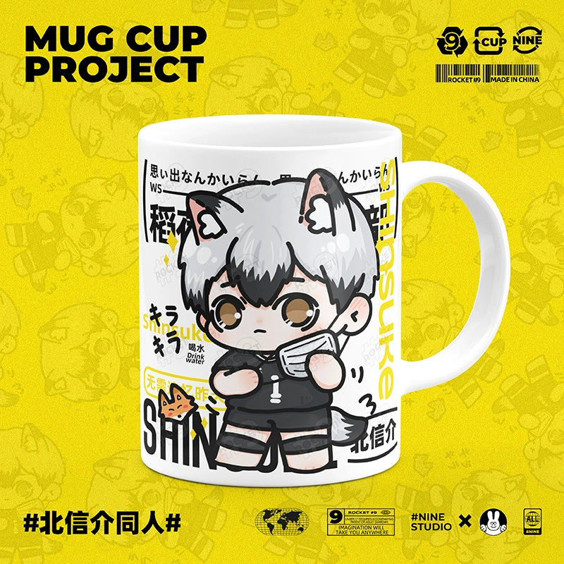 Anime Printed Ceramic Mug