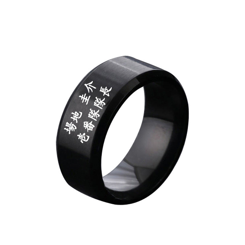 Stainless Steel Laser Letter Ring