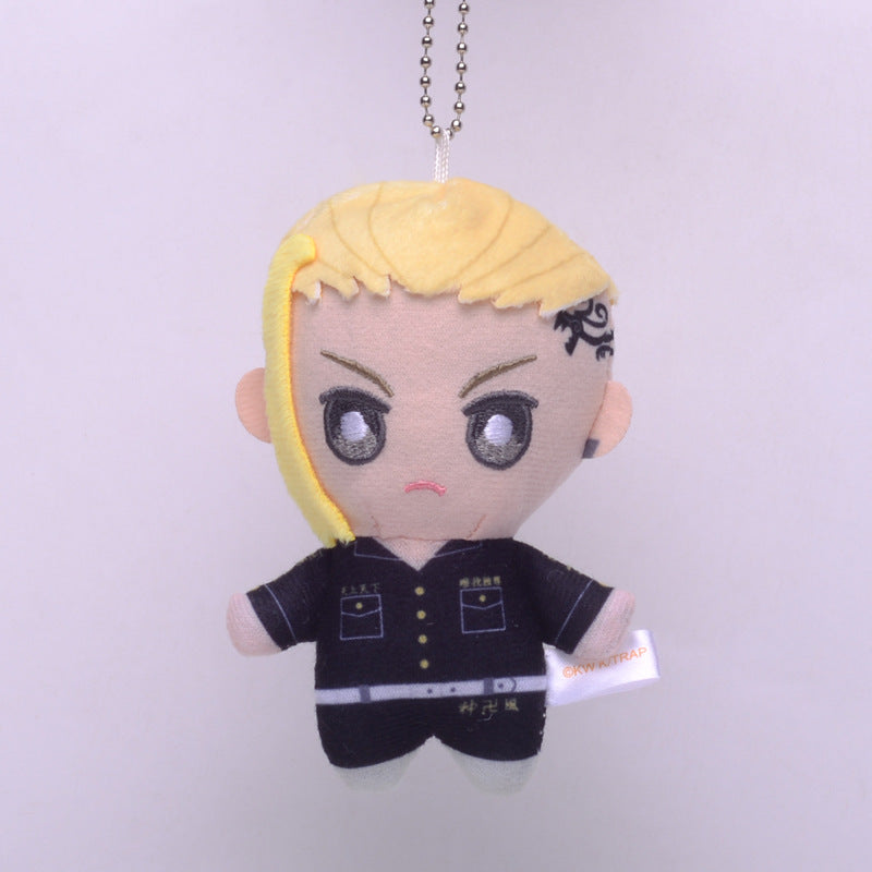 Cute Anime Plush Doll Keychain