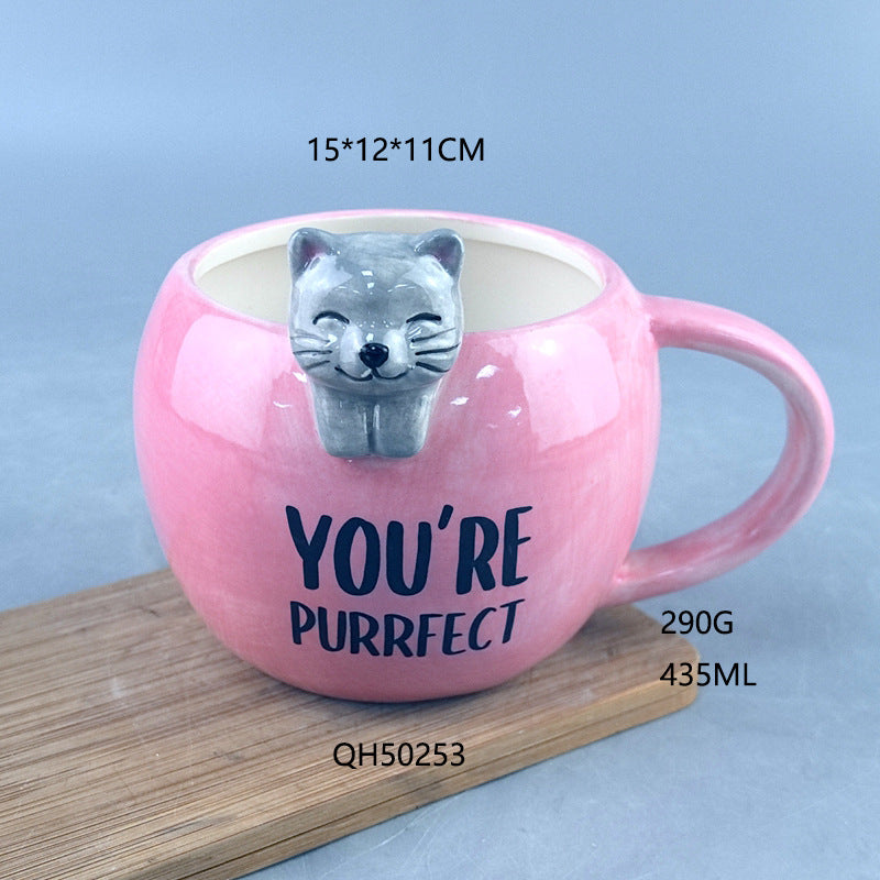 YOU'RE PURRFECT Cat Mug