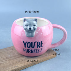 YOU'RE PURRFECT Cat Mug