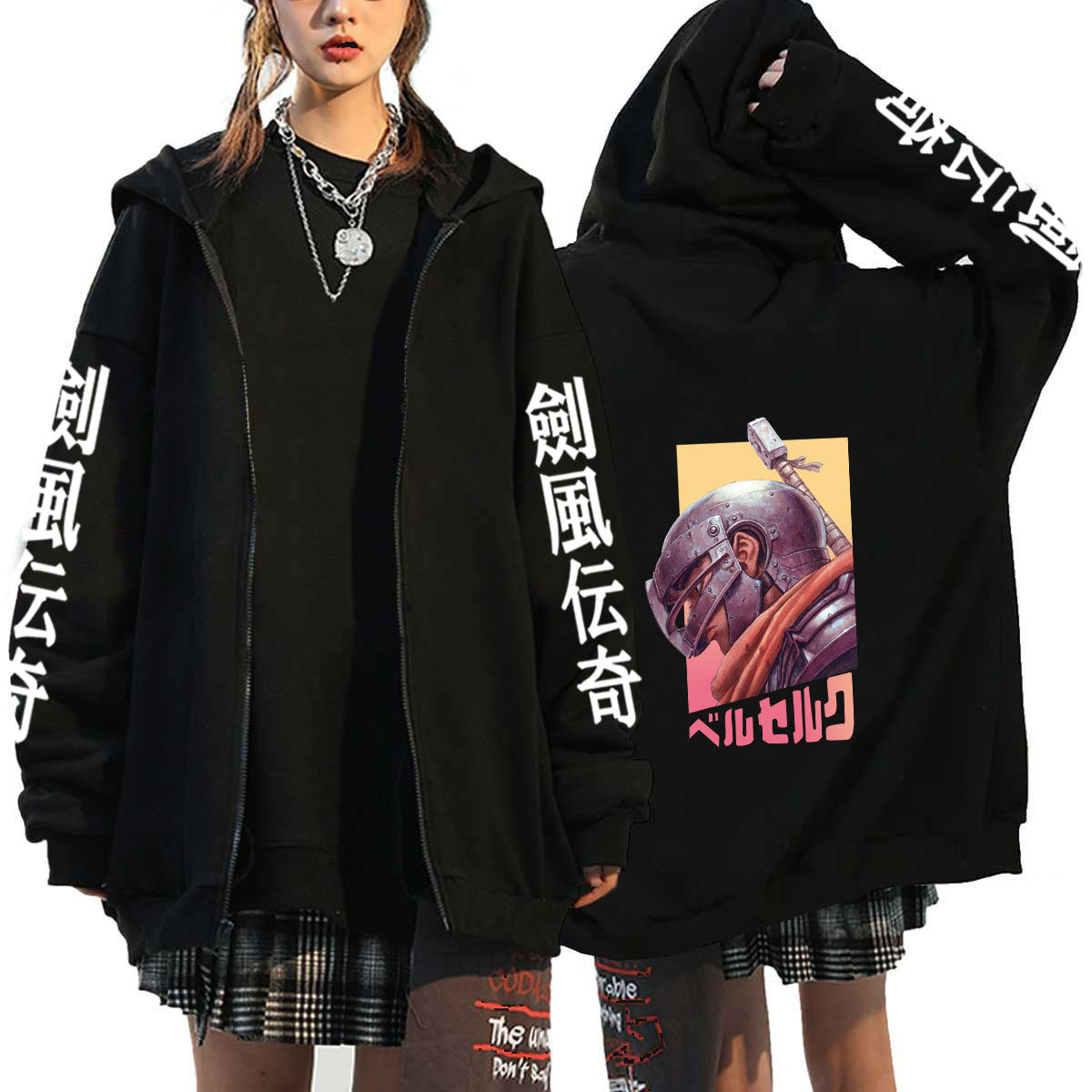 Unisex Anime Print Loose Zipper Black Hoodie