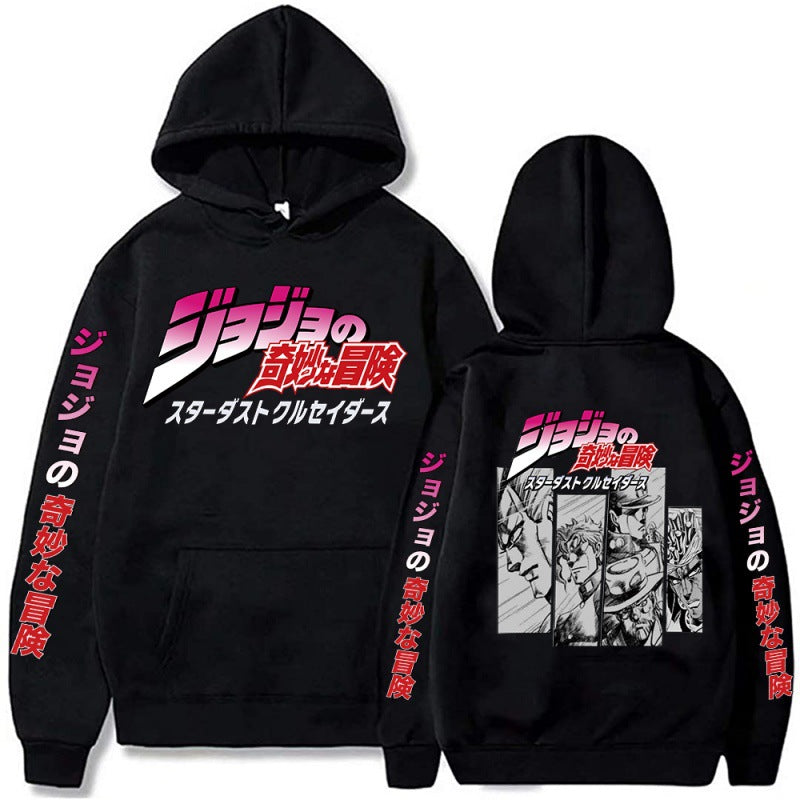 Unisex Jojo Anime Casual Loose Hoodie