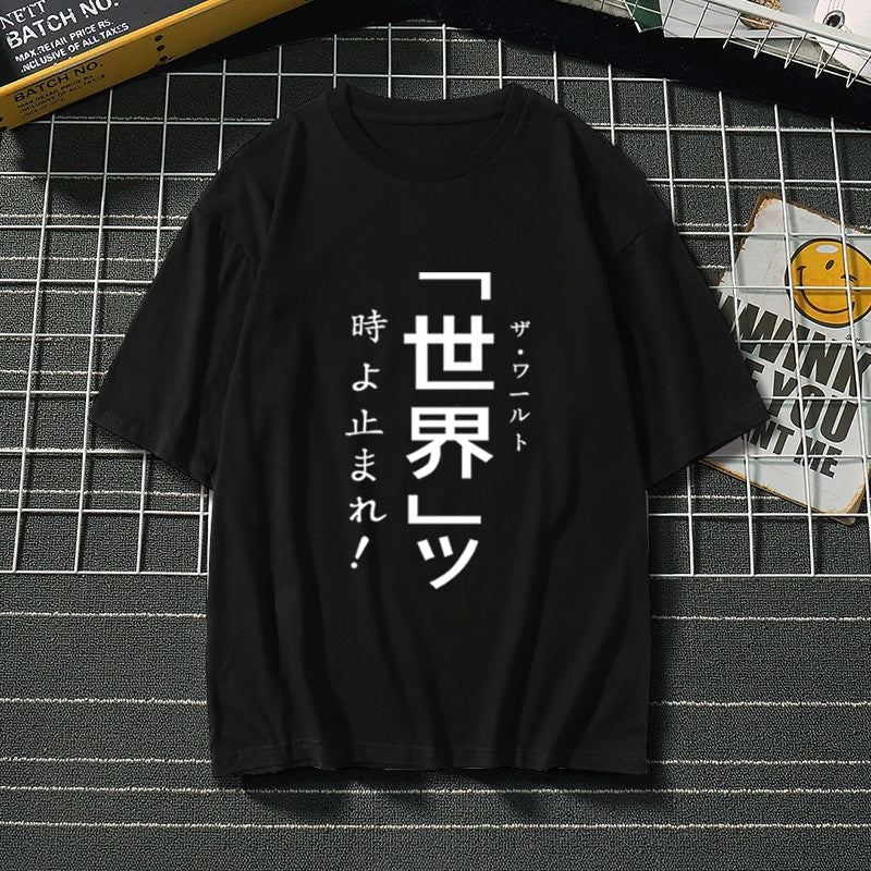 Jojo Anime Graphic Cotton Short Sleeve T-Shirt