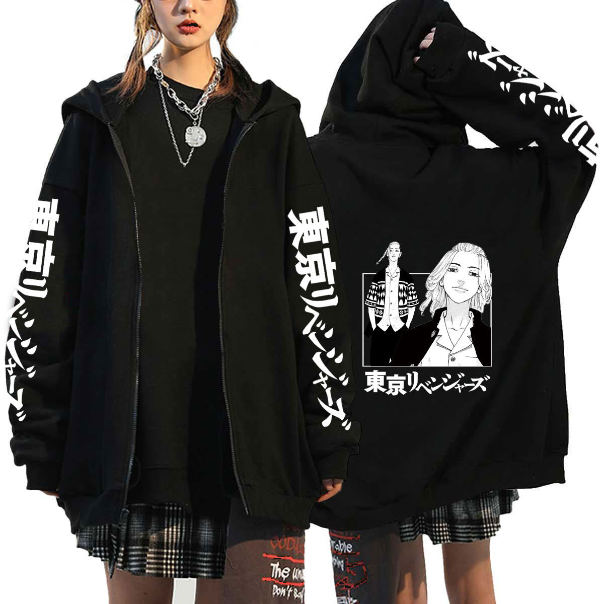 Unisex Casual Anime Print Zip Up Black Hoodie