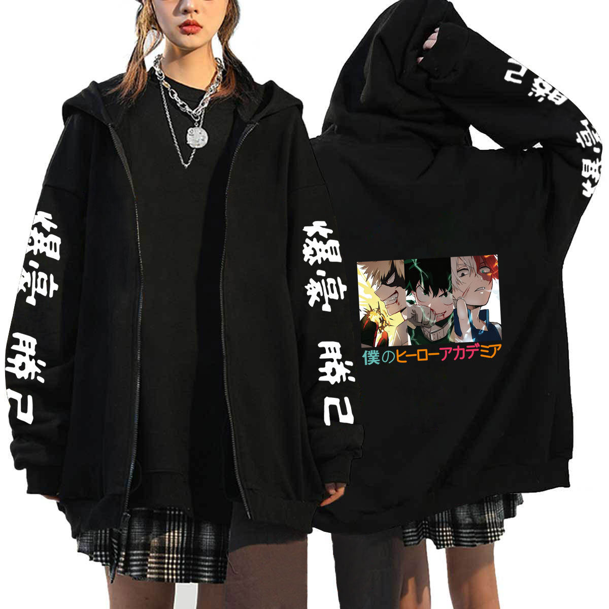 Unisex Casual Anime Zip Up Sports Hoodie