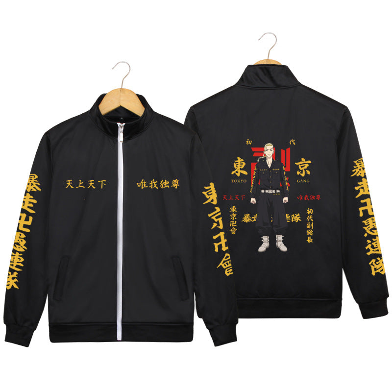 Unisex Manjiro Anime Cosplay Zipper Jacket