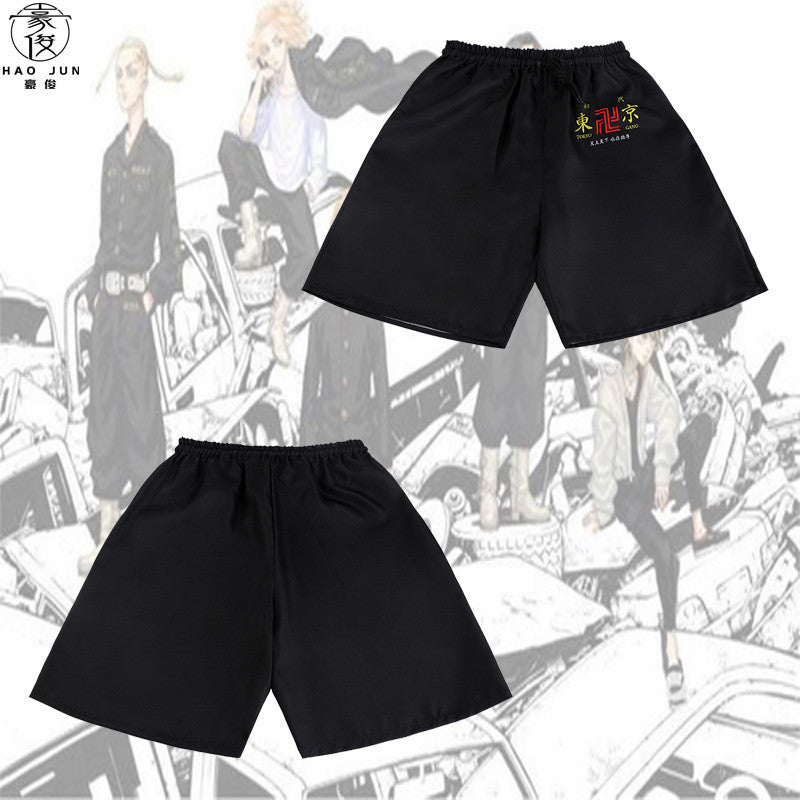 Men's Anime Cosplay Kimono Costume