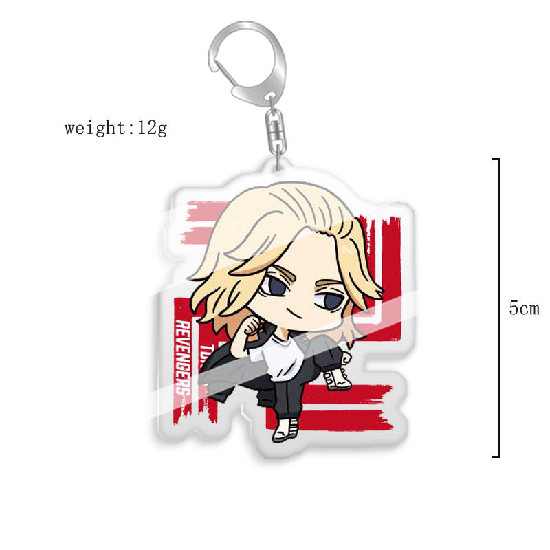 Manjiro Anime Keychain Pendant