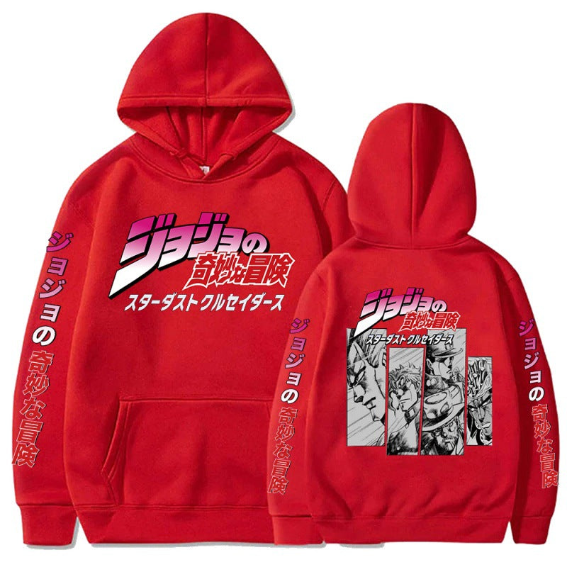 Unisex Jojo Anime Casual Loose Hoodie